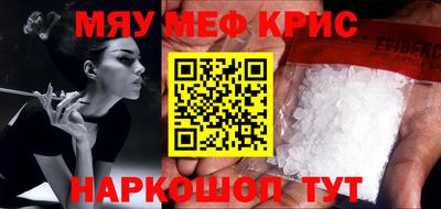индика Ликино-Дулёво