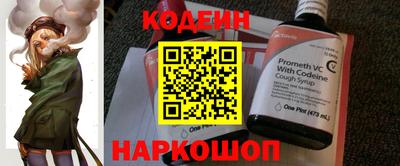 индика Ликино-Дулёво