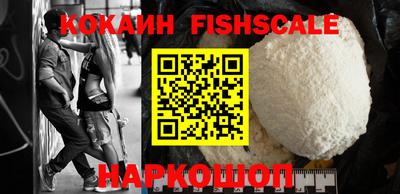 индика Ликино-Дулёво