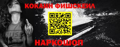 индика Ликино-Дулёво