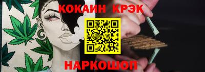 индика Ликино-Дулёво