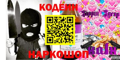 mdpv Ливны