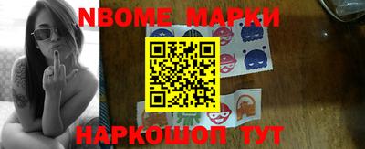 mdpv Ливны