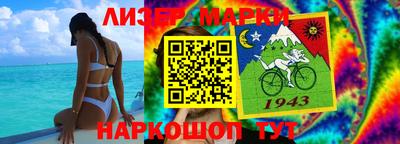 mdpv Ливны