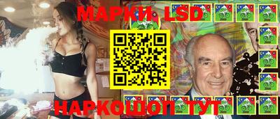 mdpv Ливны
