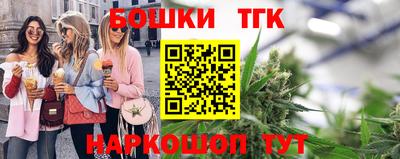 круглые Лесосибирск