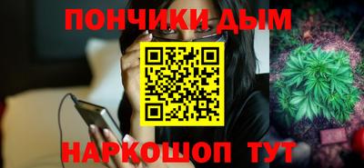 круглые Лесосибирск