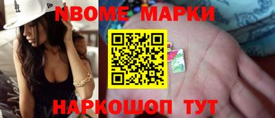 круглые Лесосибирск