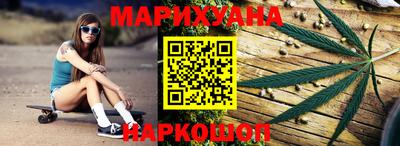 mdpv Ливны