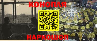 mdpv Ливны