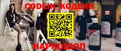 индика Ликино-Дулёво