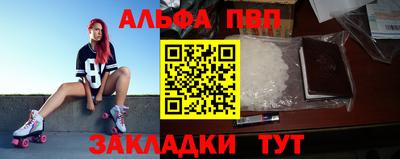 индика Ликино-Дулёво
