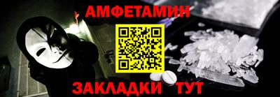 индика Ликино-Дулёво