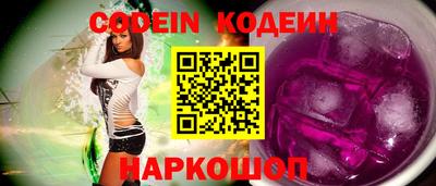 mdpv Ливны