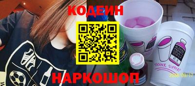 mdpv Ливны