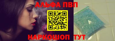 круглые Лесосибирск