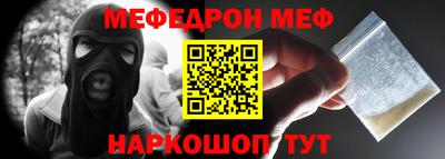 круглые Лесосибирск