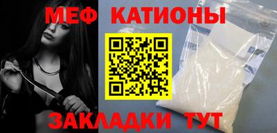 индика Ликино-Дулёво
