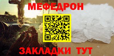 индика Ликино-Дулёво