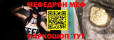 индика Ликино-Дулёво