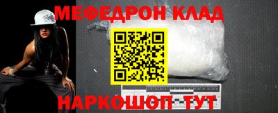 индика Ликино-Дулёво
