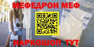 индика Ликино-Дулёво